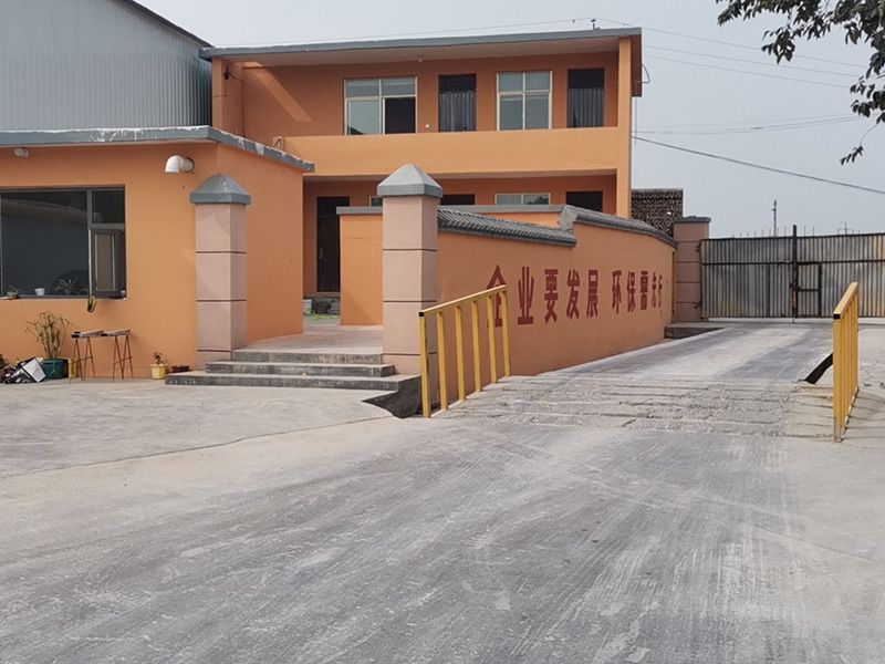 熟石灰有何特點(diǎn)？