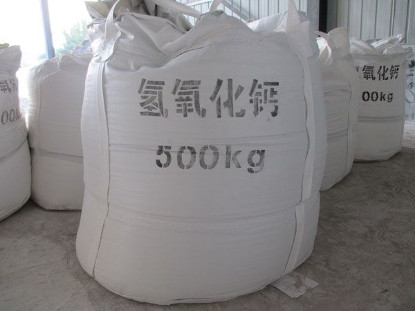 如何辨別氫氧化鈣好壞？